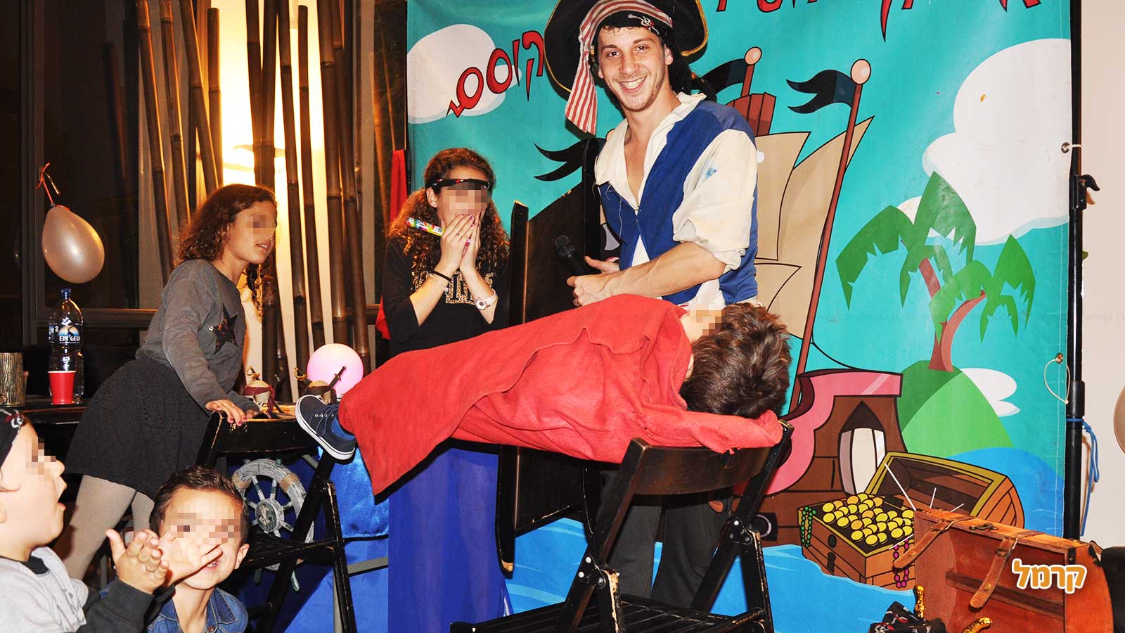 אריק הפיראט הקוסם - 073-7581930