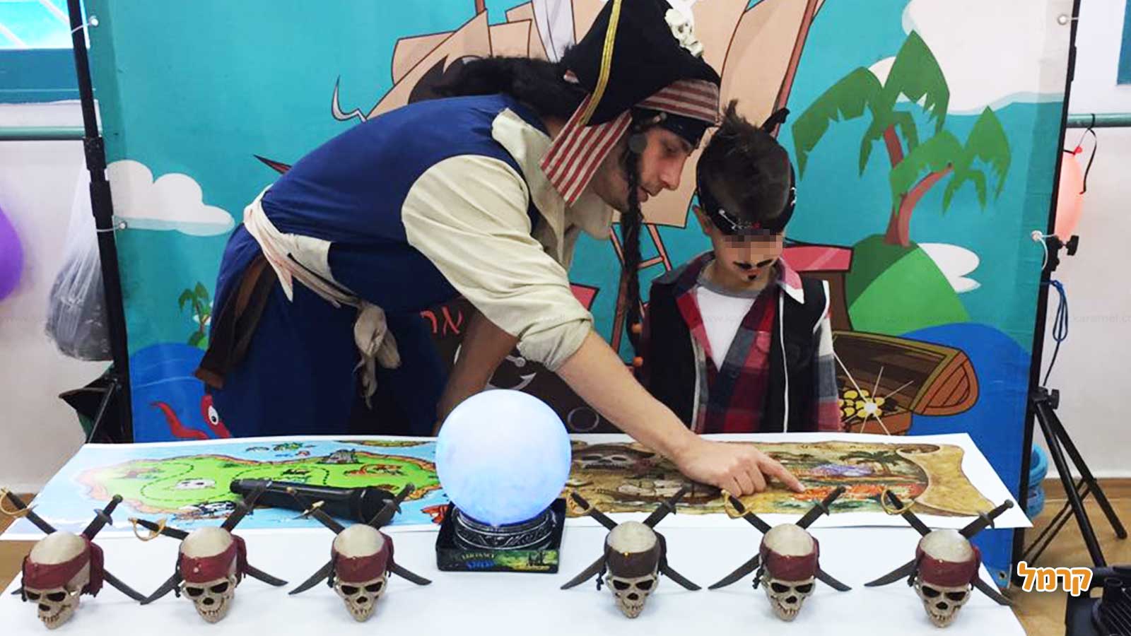 אריק הפיראט הקוסם - 073-7581930