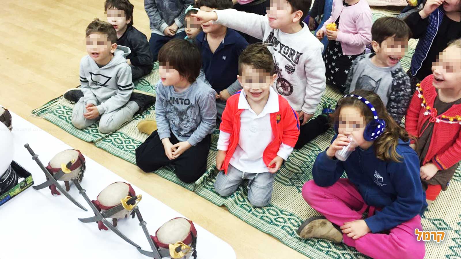 אריק הפיראט הקוסם - 073-7581930