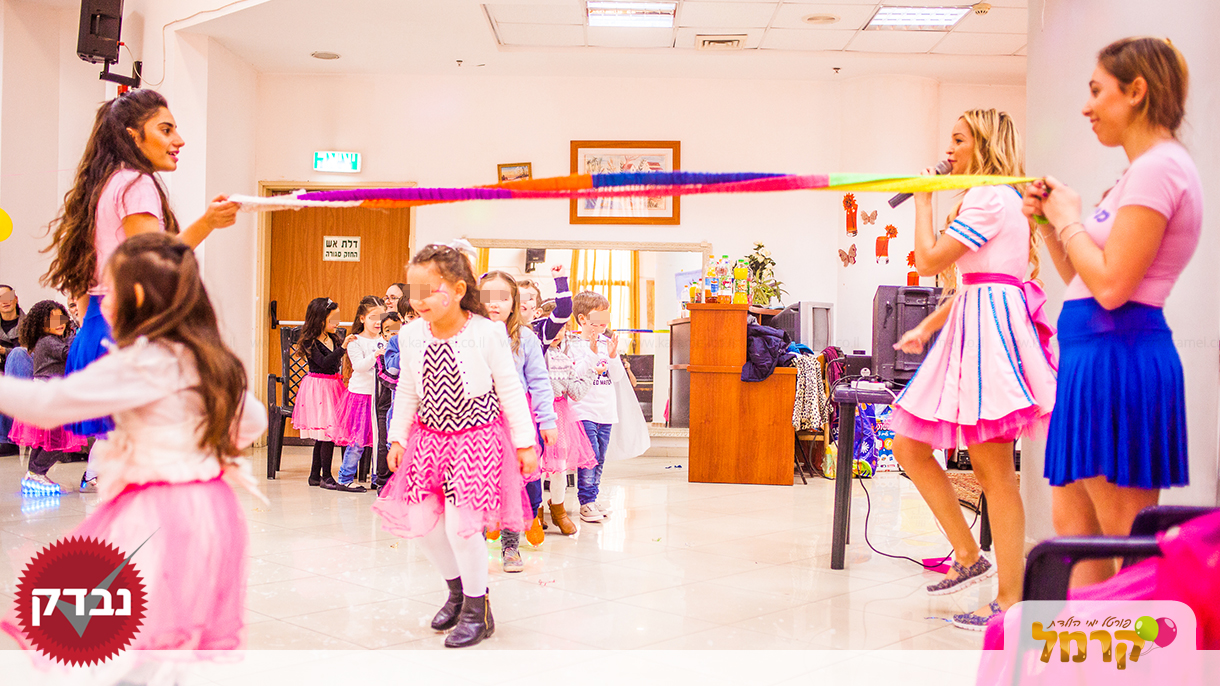 קצפת - הפעלה מתוקה במיוחד - 073-7581943