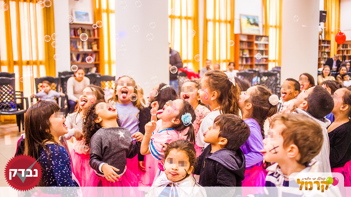 קצפת - הפעלה מתוקה במיוחד - 073-7581943