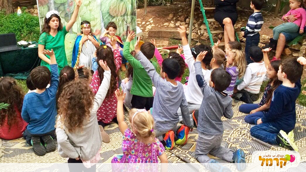קצפת - הפעלה מתוקה במיוחד - 073-7581943