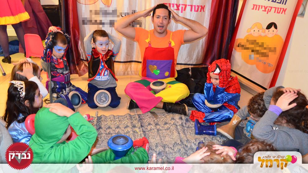 יופי של טופי הפעלות - 073-7581985