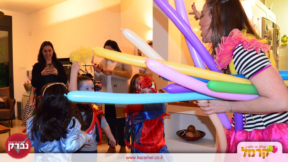 יופי של טופי הפעלות - 073-7581985