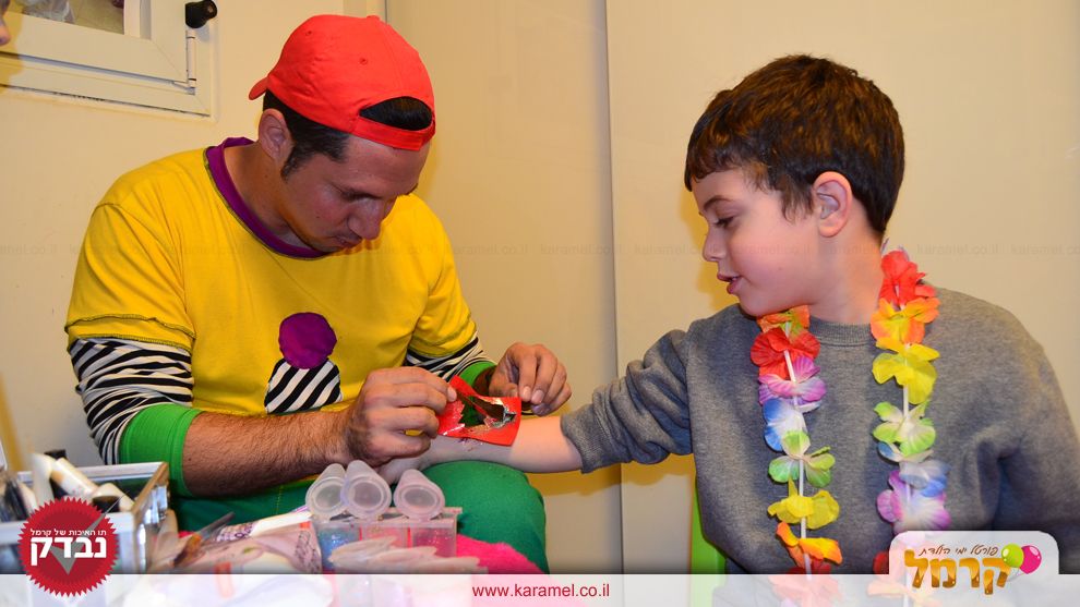 יופי של טופי הפעלות - 073-7581985