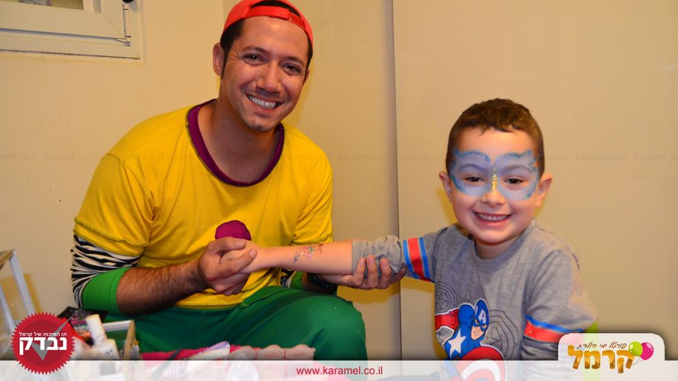 יופי של טופי הפעלות - 073-7581985