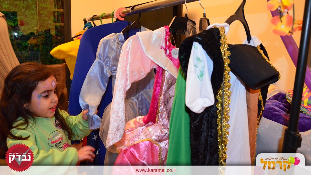 יופי של טופי הפעלות - 073-7581985