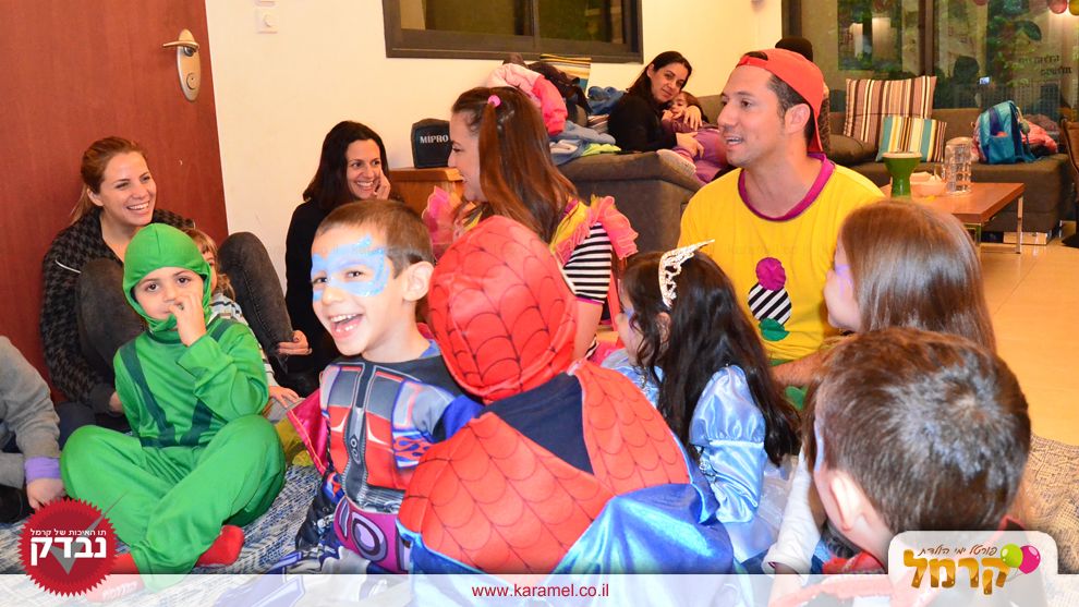 יופי של טופי הפעלות - 073-7581985