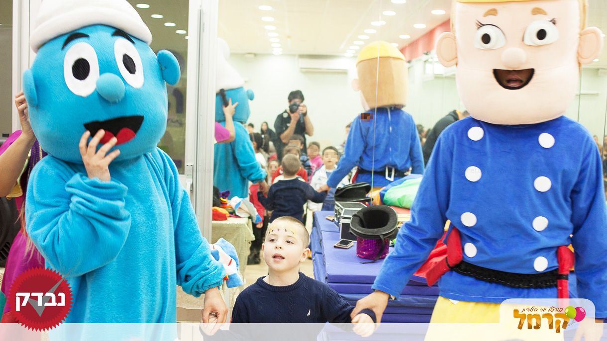 המסיבה של לילך - 073-7597039