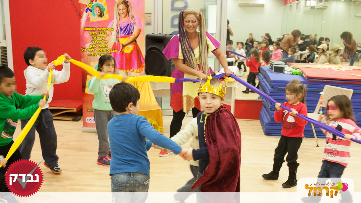 המסיבה של לילך - 073-7597039