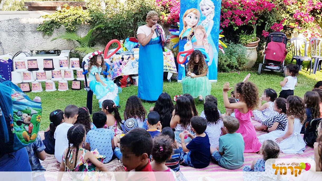 המסיבה של לילך - 073-7597039