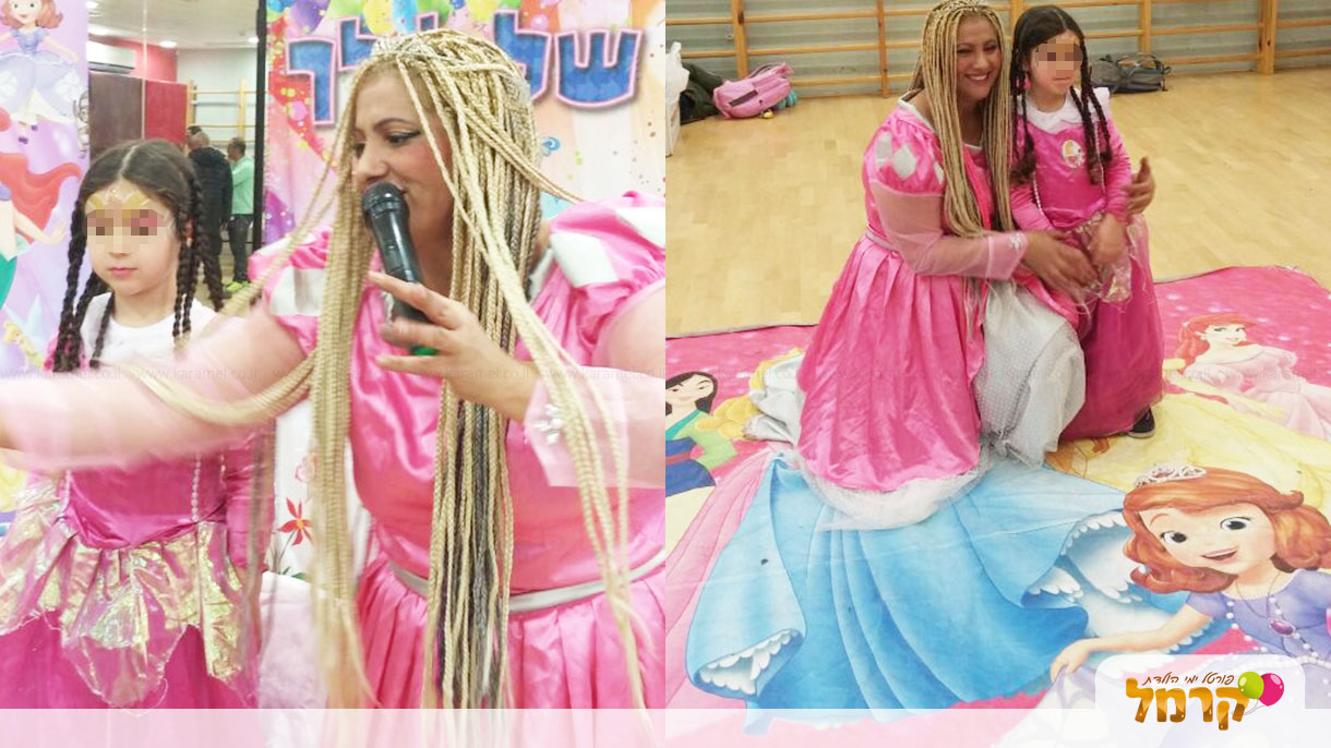 המסיבה של לילך - 073-7597039