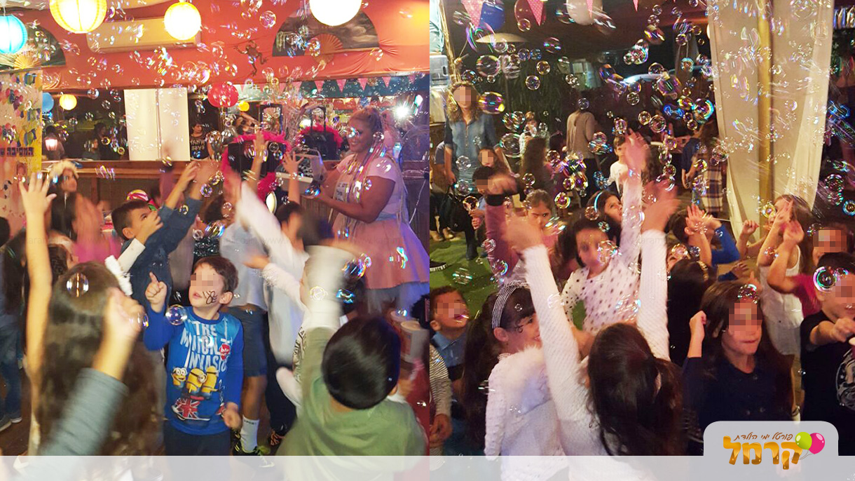 המסיבה של לילך - 073-7597039
