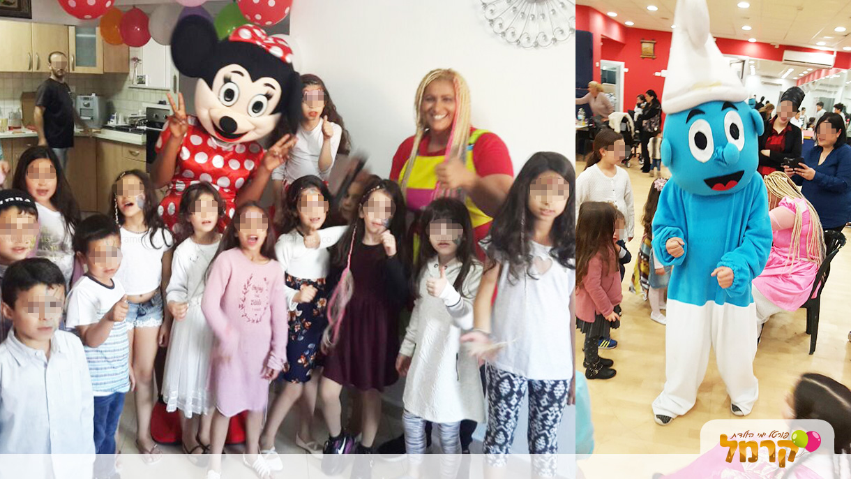 המסיבה של לילך - 073-7597039