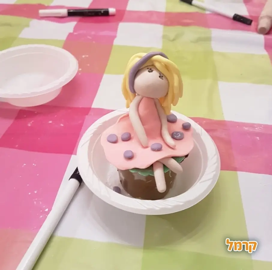 Aya's Sweets - 073-7597053