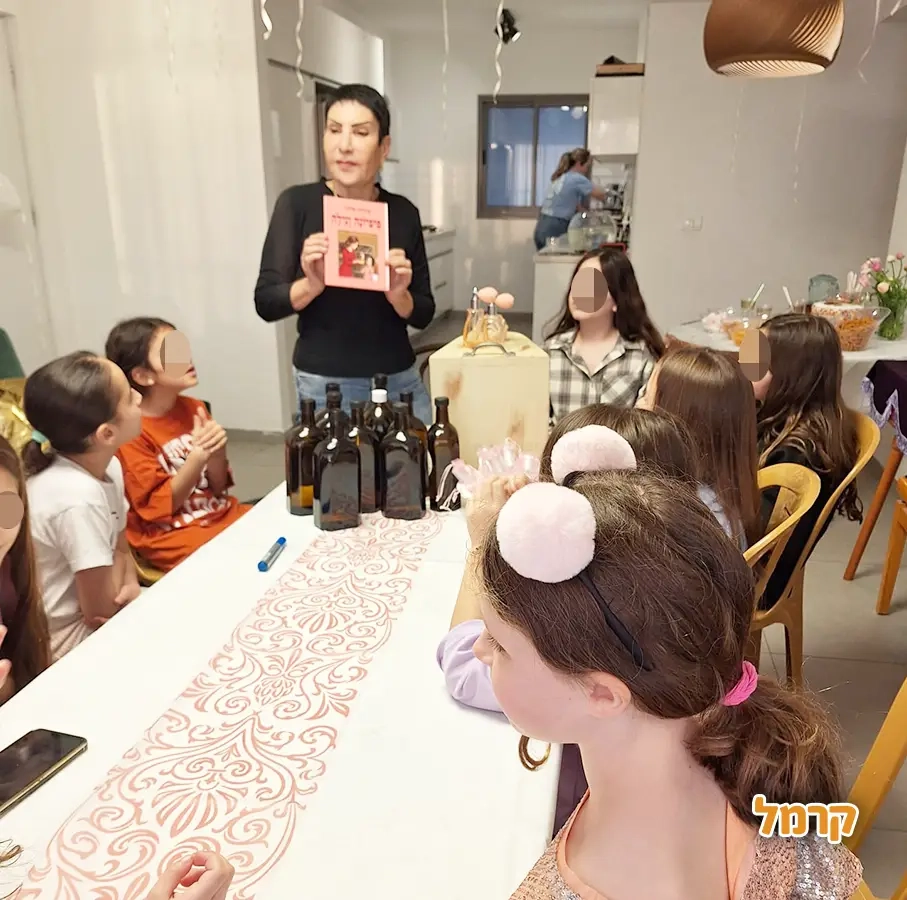 סדנת בישום - הפעלה בריח של עוד - 073-7597038