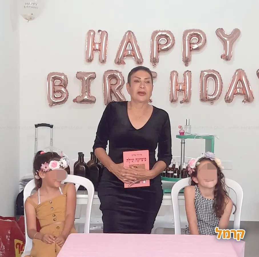 סדנת בישום - הפעלה בריח של עוד - 073-7597038