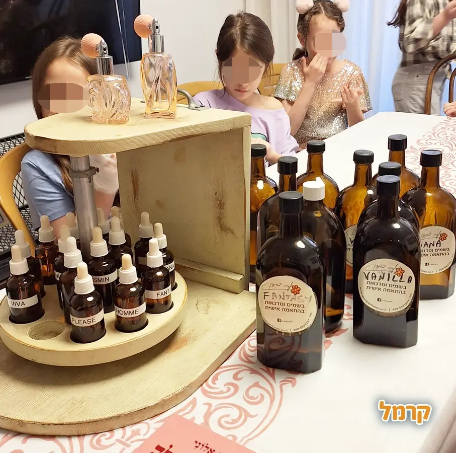 סדנת בישום - הפעלה בריח של עוד - 073-7597038