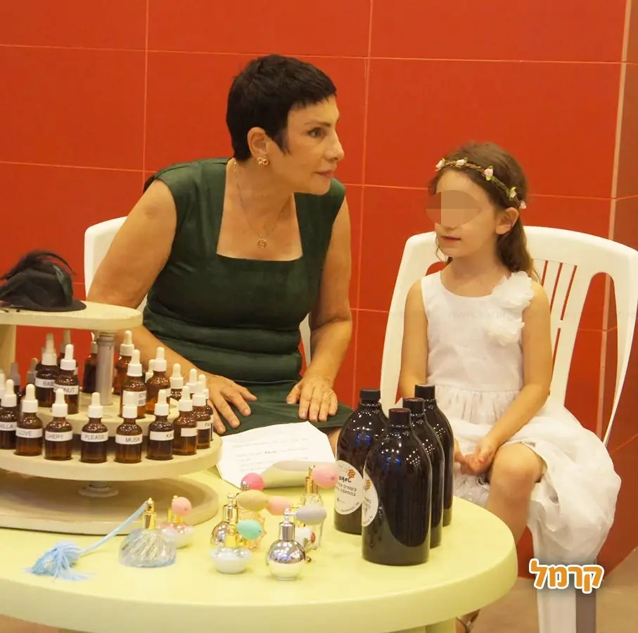 סדנת בישום - הפעלה בריח של עוד - 073-7597038