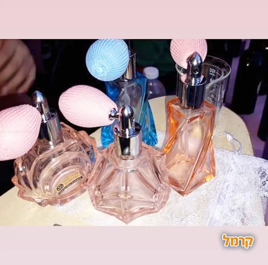 סדנת בישום - הפעלה בריח של עוד - 073-7597038