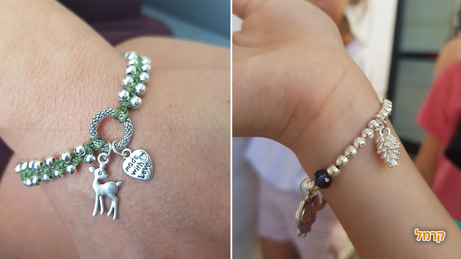 עיצוב תכשיטים עם הדסה - 073-7597081