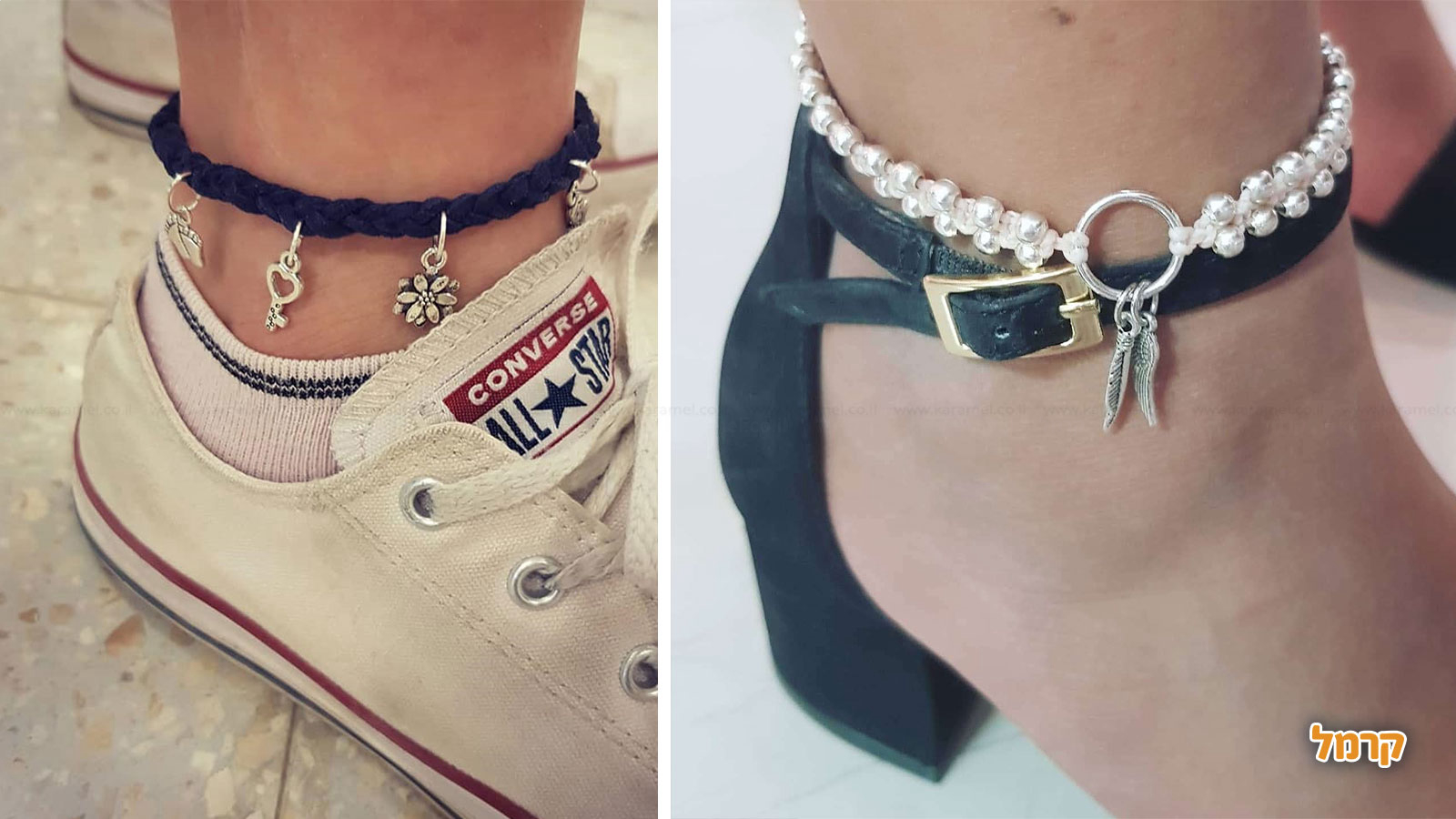 עיצוב תכשיטים עם הדסה - 073-7597081