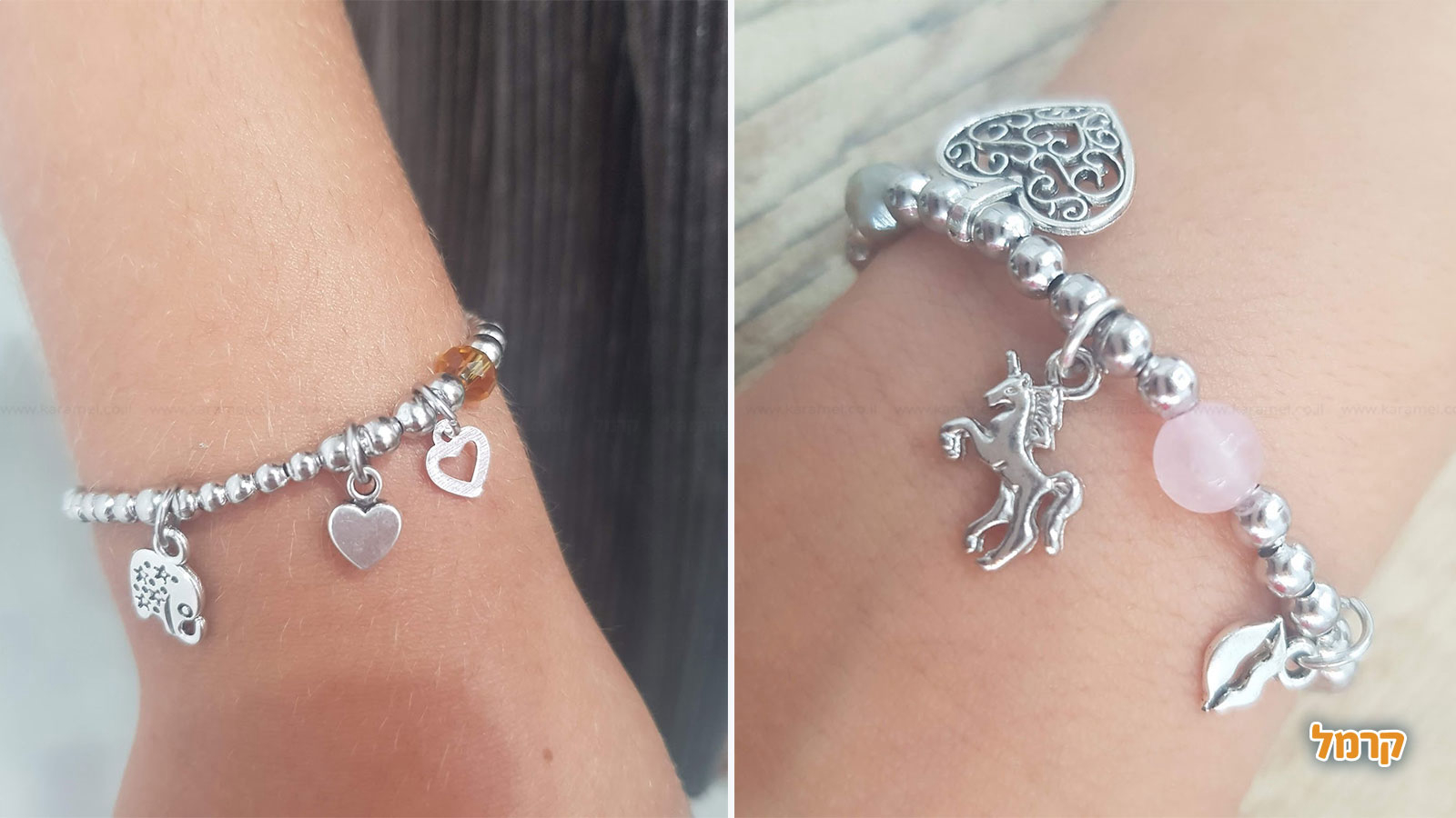 עיצוב תכשיטים עם הדסה - 073-7597081