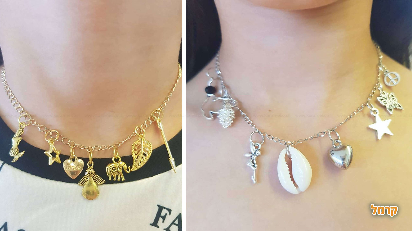 עיצוב תכשיטים עם הדסה - 073-7597081