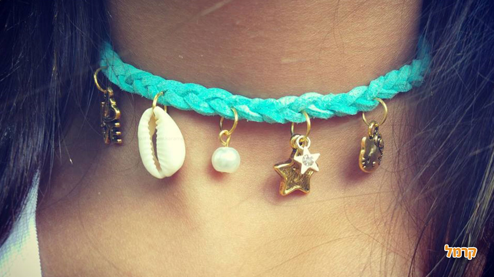 עיצוב תכשיטים עם הדסה - 073-7597081