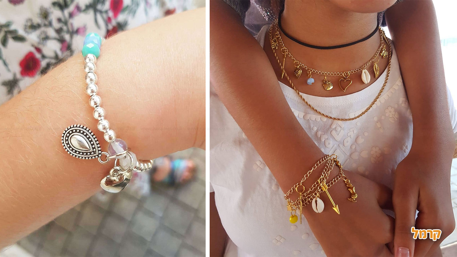 עיצוב תכשיטים עם הדסה - 073-7597081