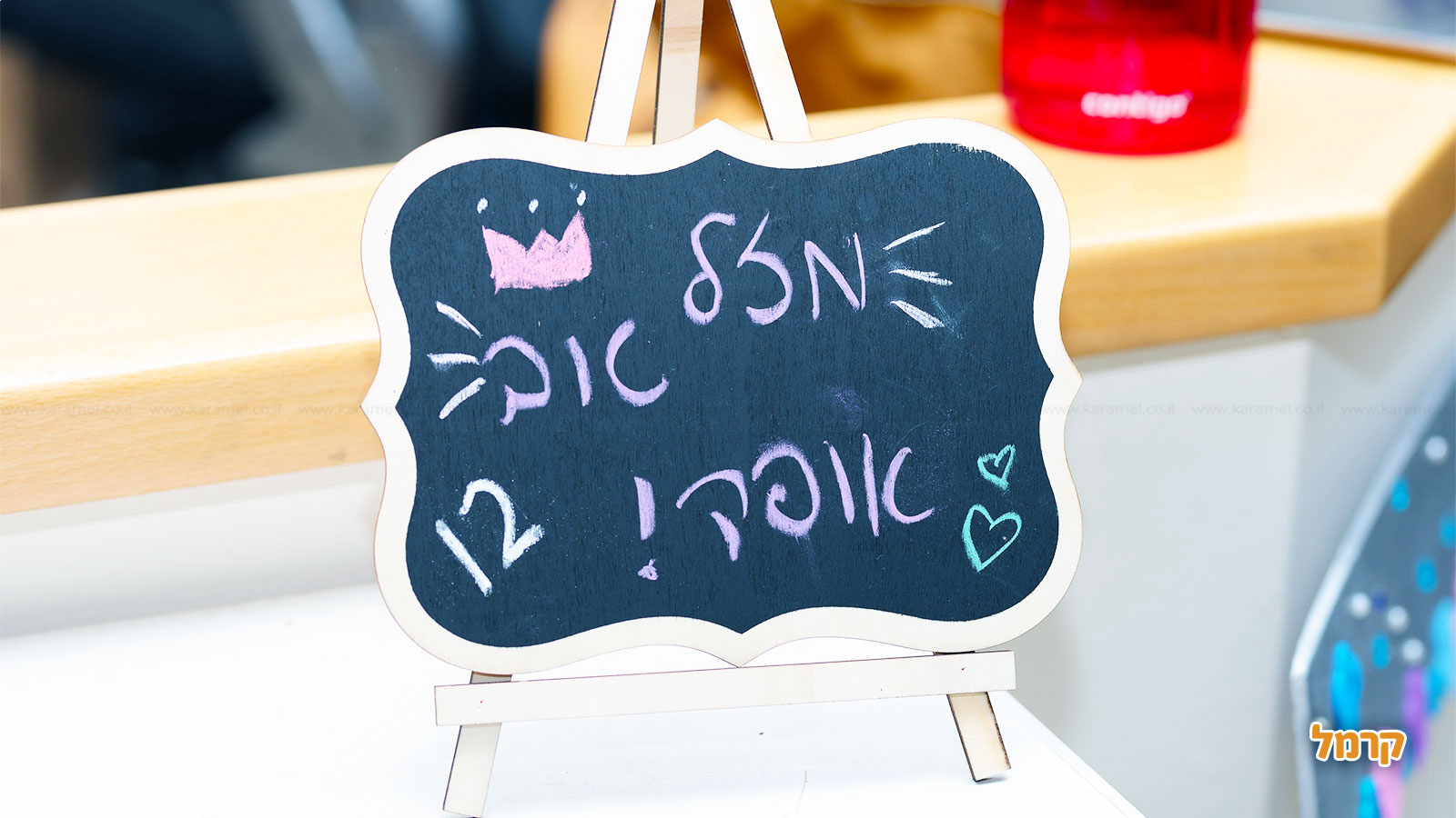 עיצוב תכשיטים עם הדסה - 073-7597081