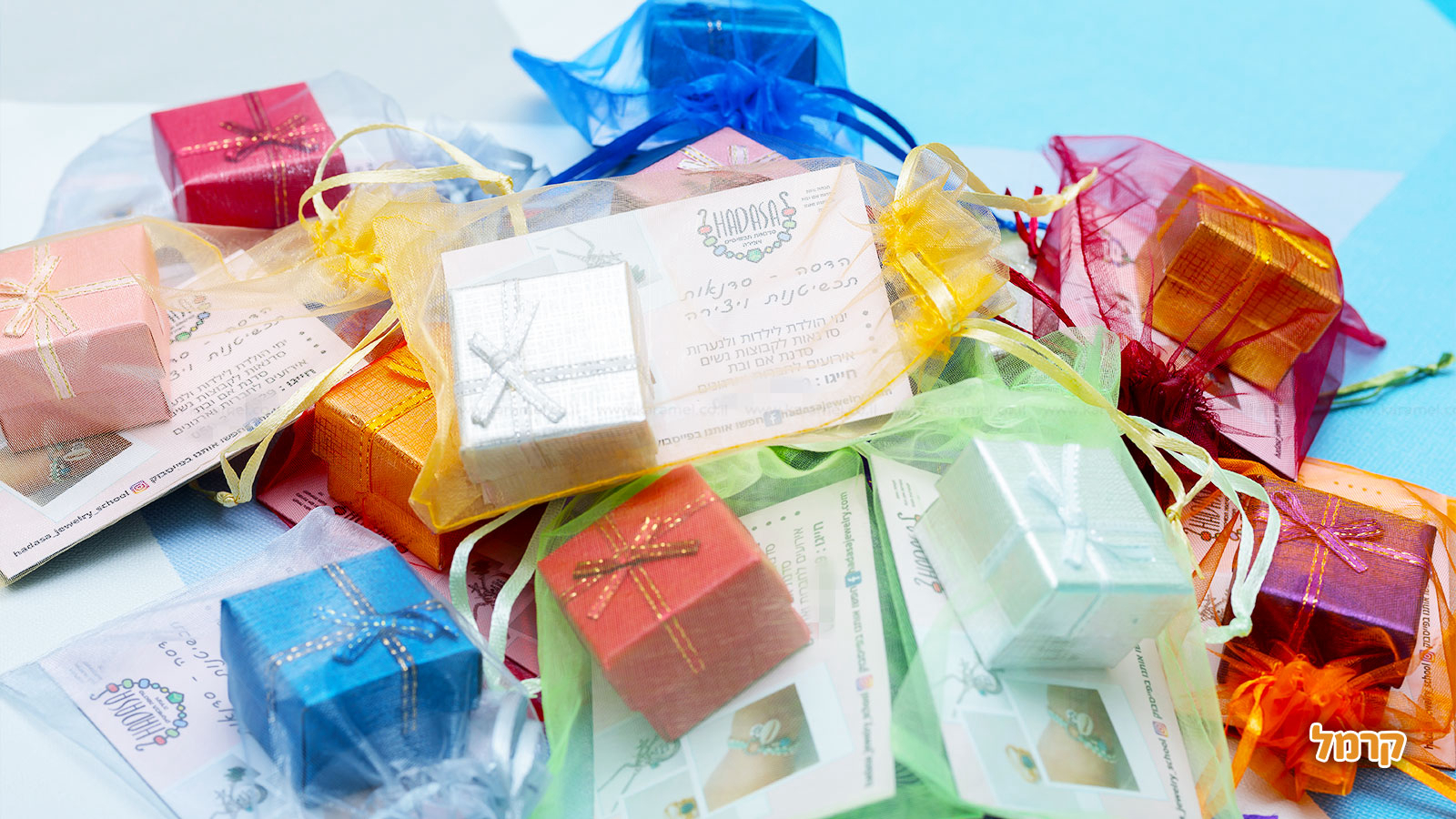 עיצוב תכשיטים עם הדסה - 073-7597081