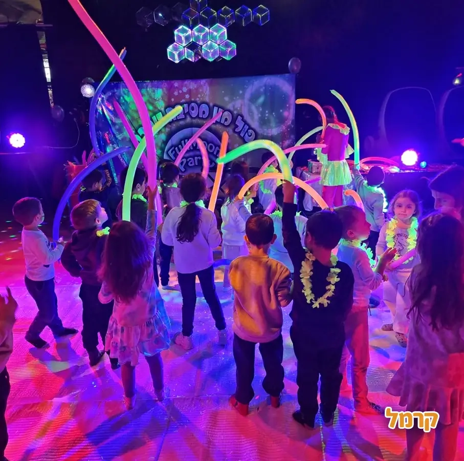 מסיבת פולמון זוהרת במיוחד - 073-7597106	