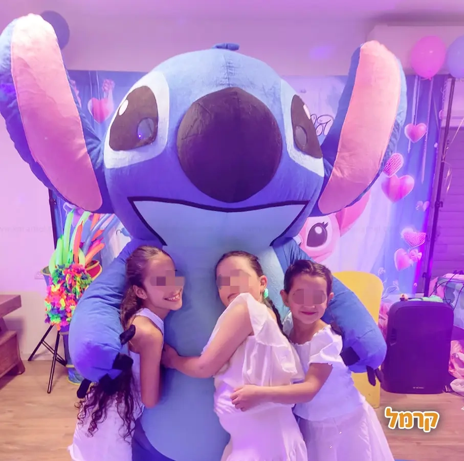 מסיבת פולמון זוהרת במיוחד - 073-7597106	