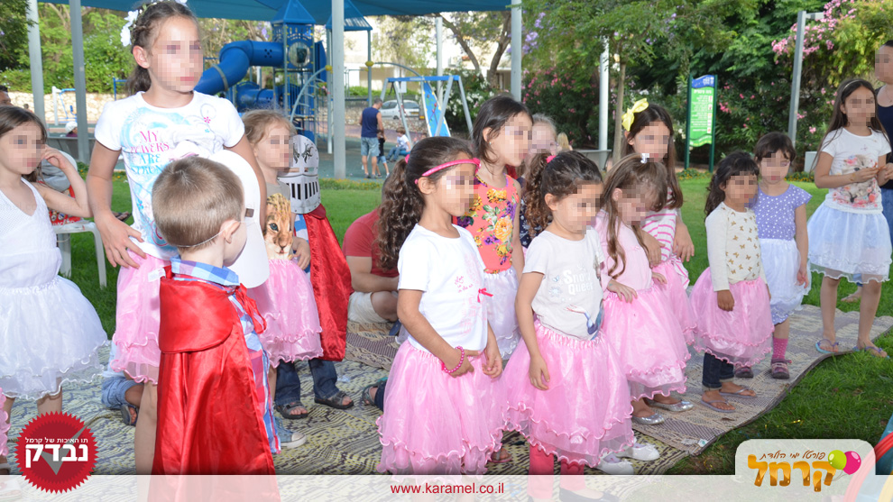 ליאורה בלורה - 073-7828001