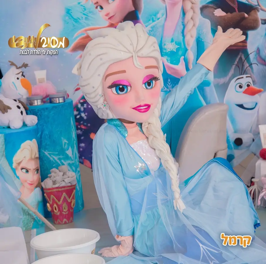 מסיבליידי - ספא דוגמניות - 073-7828014