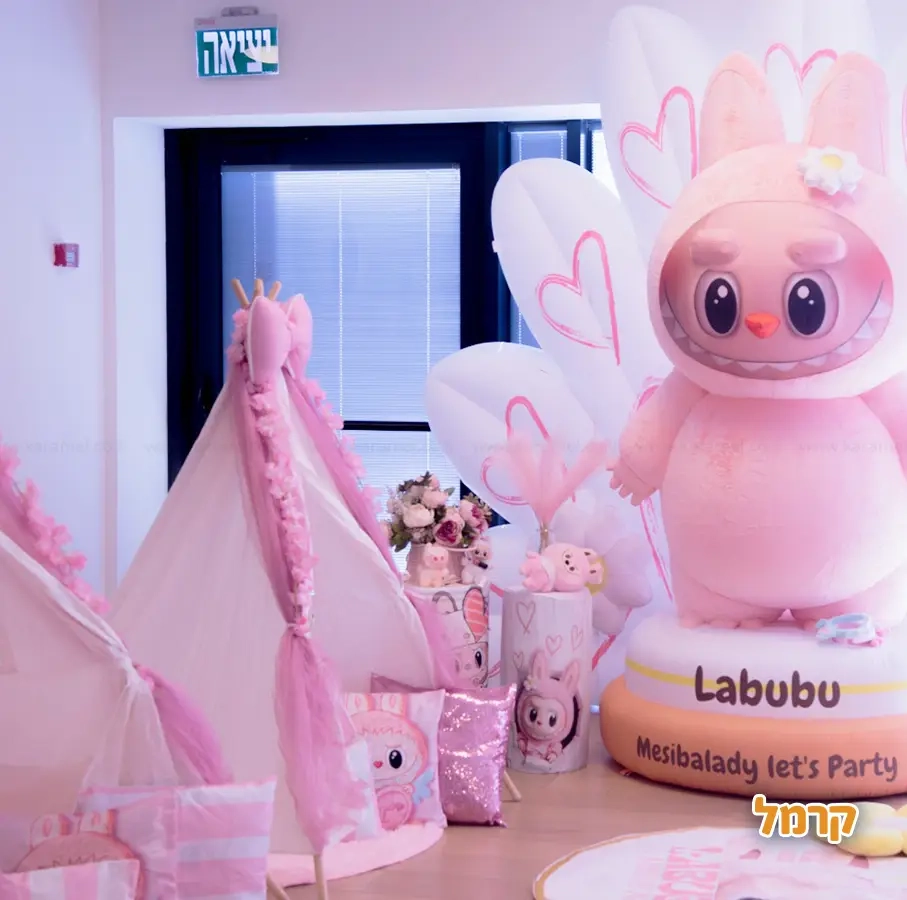 מסיבליידי - ספא דוגמניות - 073-7828014