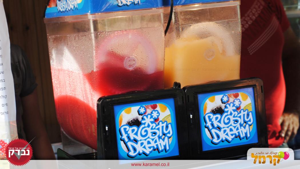 גומיגם בר מתוקים - 073-7828031