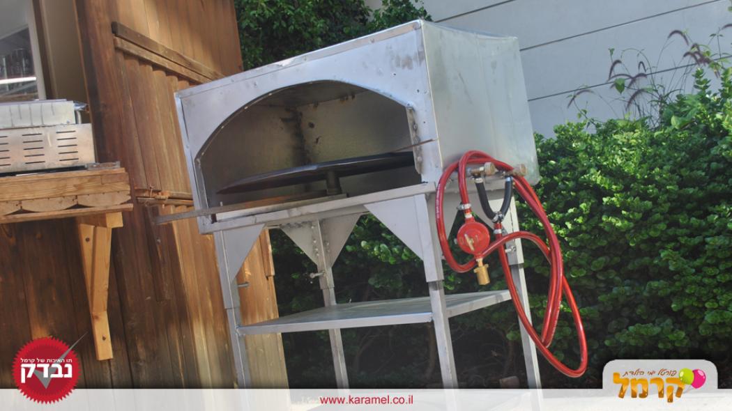 גומיגם בר מתוקים - 073-7828031