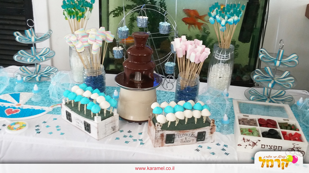 גומיגם בר מתוקים - 073-7828031