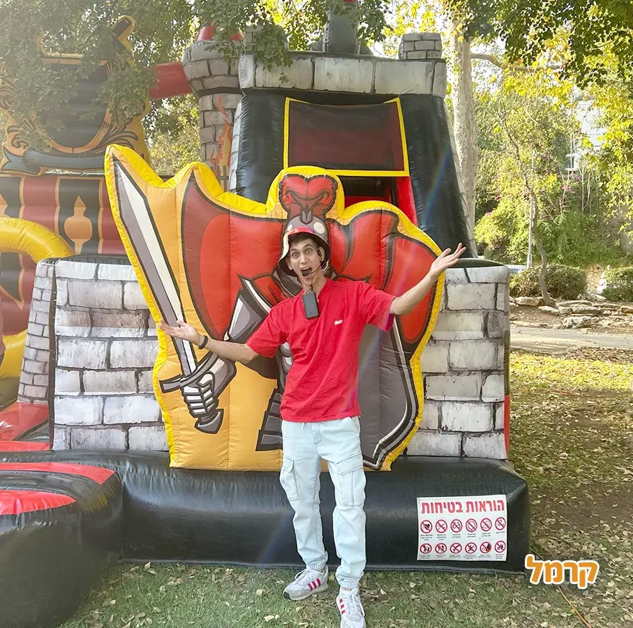 דורוני מקרוני - 073-7828038