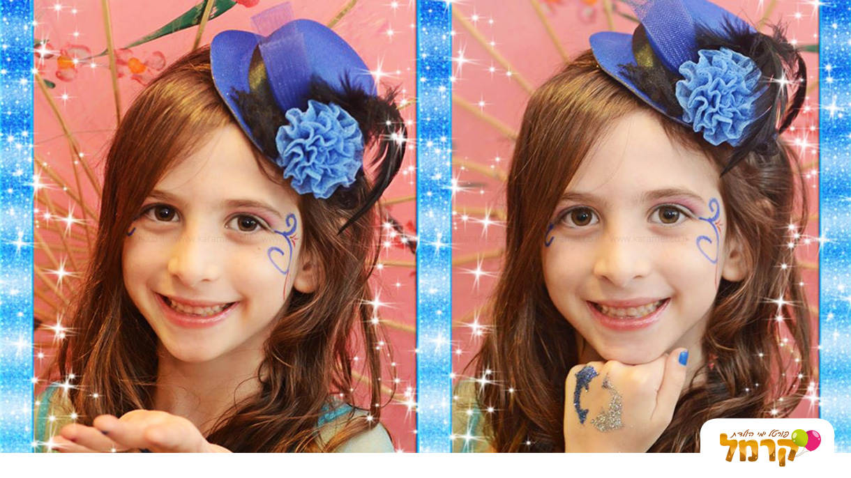 אלזה ואנה בממלכת הקרח - 073-7828028