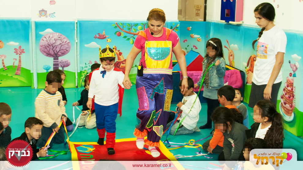 על הגל עם סיגל - 073-7584875