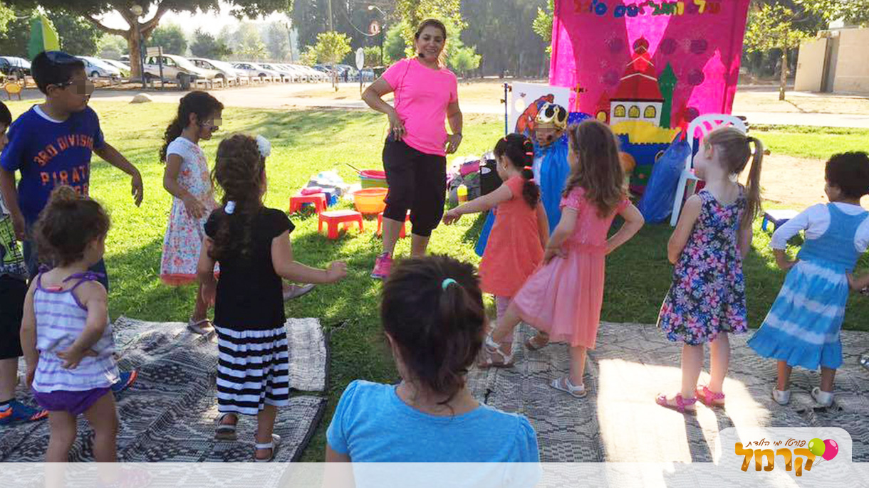 על הגל עם סיגל - 073-7584875