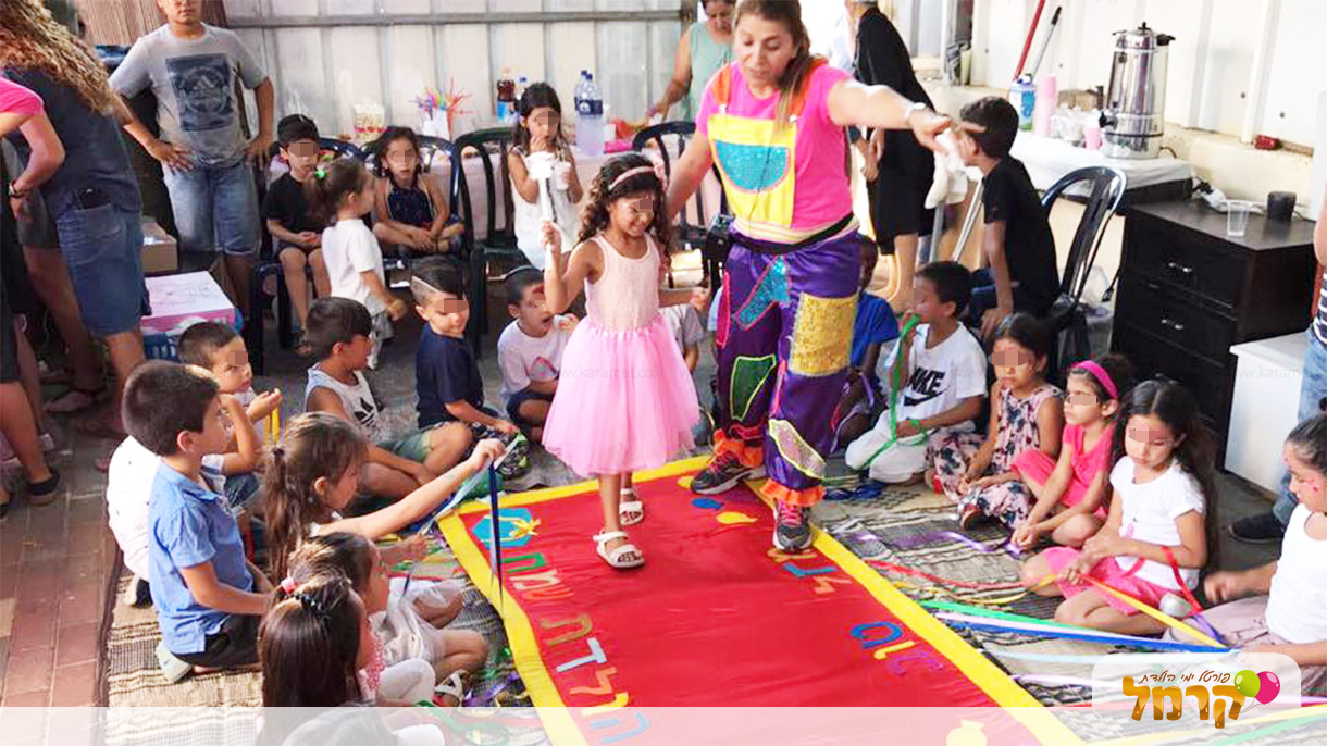 על הגל עם סיגל - 073-7584875