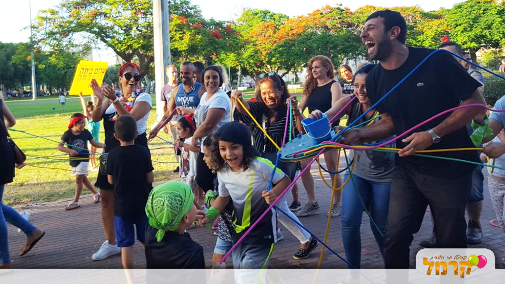 על הגל עם סיגל - 073-7584875