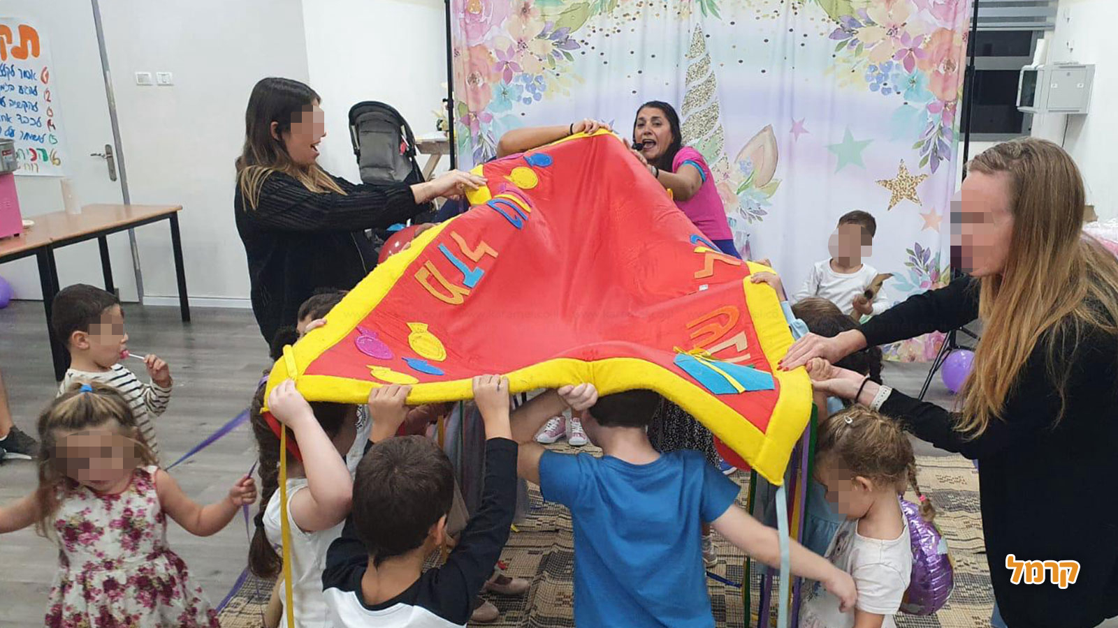 על הגל עם סיגל - 073-7584875