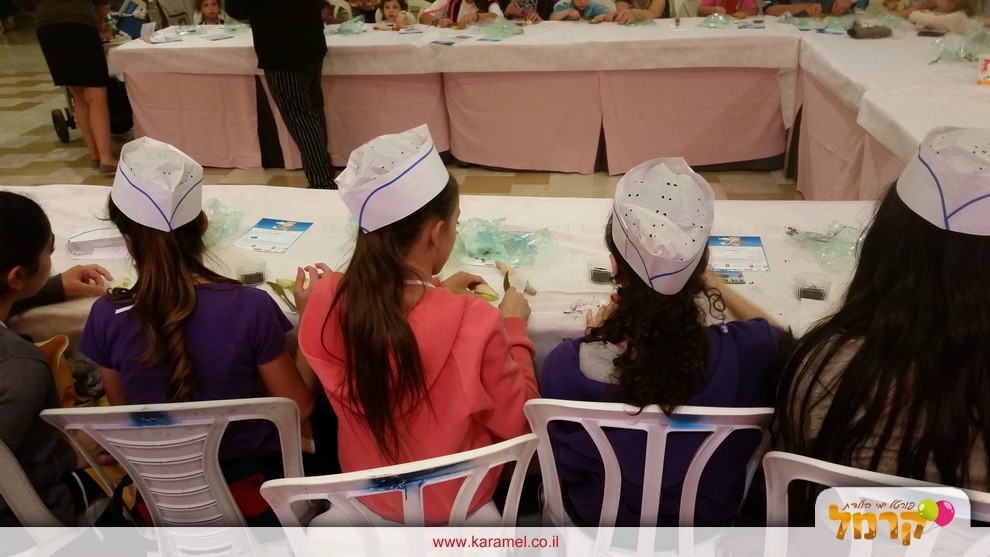 מיסטר שף - 073-7584864