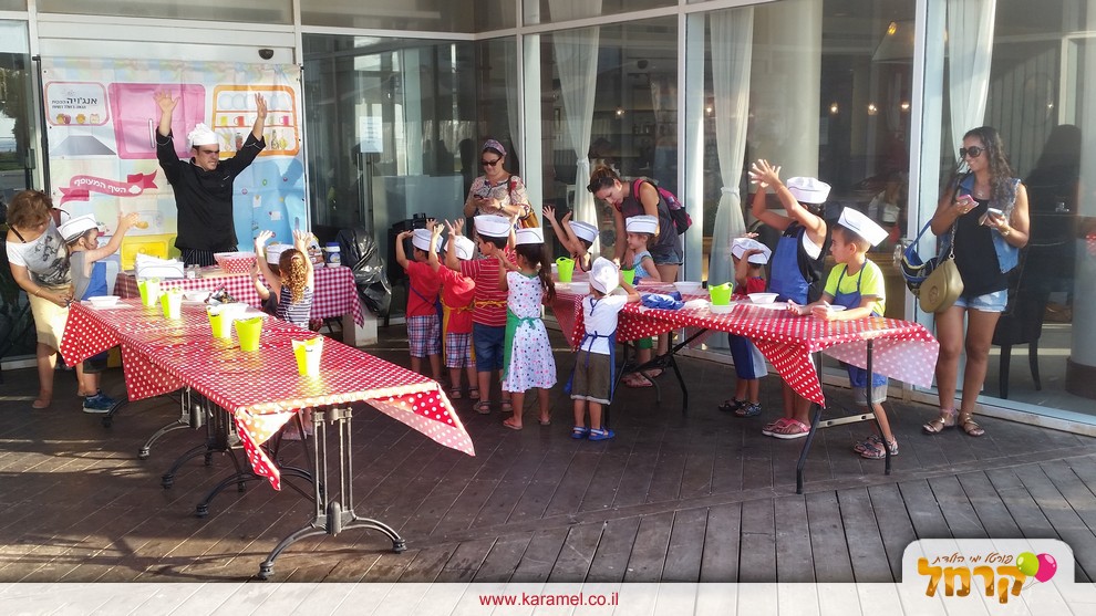 מיסטר שף - 073-7584864