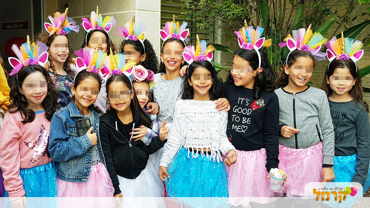 החגיגה הקסומה - 073-7584865